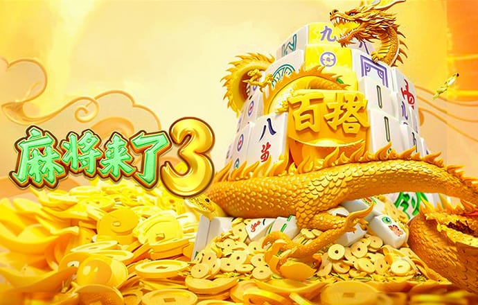 幻影体育app网站入口